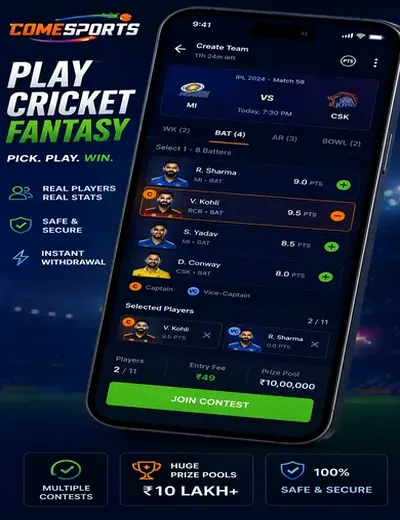 Sattafast (satta king fast) fantasy cricket & matchday visual 2